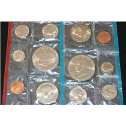1976 US Mint Proof Set, P&D Mints, UNC