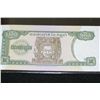 Image 1 : 1995 Bank of Cambodia 200 Bank Note
