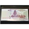 Image 2 : 2001 National Bank of Cambodia 100 Bank Note