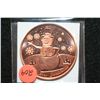 Image 1 : Frosty Copper Round, .999 Fine 1 Oz.