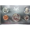 Image 1 : 1971-S US Mint Proof Set