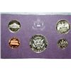 Image 2 : 1984-S US Mint Proof Set