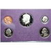 Image 1 : 1984-S US Mint Proof Set