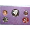 Image 1 : 1986-S US Mint Proof Set