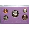 Image 1 : 1991 US Mint Proof Set