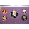 Image 1 : 1991 US Mint Proof Set