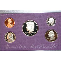 1991 US Mint Proof Set