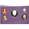 Image 1 : 1991 US Mint Proof Set