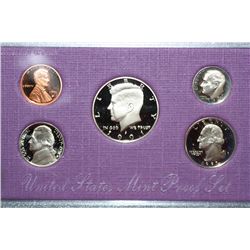 1991 US Mint Proof Set