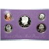 Image 1 : 1991 US Mint Proof Set