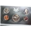 Image 1 : 1971 US Mint Proof Set