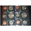 Image 2 : 1990 US Mint Coin Set, P&D Mints, UNC