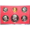Image 1 : 1980-S US Mint Proof Set