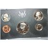 Image 1 : 1971-S US Mint Proof Set