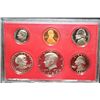 Image 1 : 1980-S US Mint Proof Set