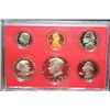 Image 1 : 1980-S US Mint Proof Set