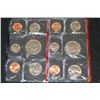 Image 1 : 1989 US Mint Proof Set, P&D Mints, UNC
