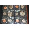 Image 2 : 1989 US Mint Proof Set, P&D Mints, UNC