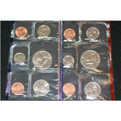 1998 US Mint Proof Set, P&D Mints, UNC