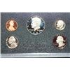 Image 1 : 1983-S US Mint Proof Set
