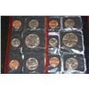 Image 1 : 1998 US Mint Proof Set, P&D Mints, UNC