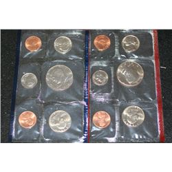 1987 US Mint Proof Set, P&D Mints, UNC