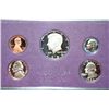 Image 1 : 1986-S US Mint Proof Set