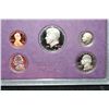 Image 1 : 1984-S US Mint Proof Set