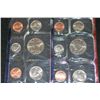 Image 1 : 1994 US Mint Coin Set, P&D Mints, UNC