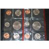 Image 2 : 1994 US Mint Coin Set, P&D Mints, UNC
