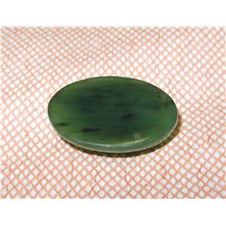 Canadian Jade Stone 1" Long, Very Nice Stone