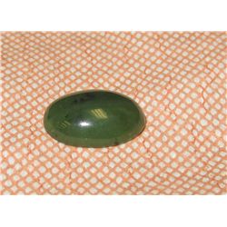 Canadian Jade Stone 1" Long, Very Nice Stone