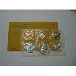 **FEATURED** EXTREMELY RARE 1957 U.S. MINT SET in Original Mint Package *MINT CONDITION-LOOKS BRAND 