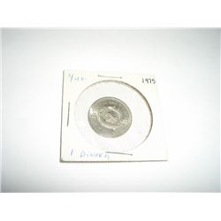 1975 Yugoslavia 1 Dinara Coin!!