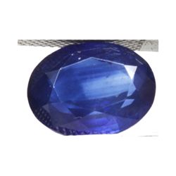 Natural 1.88ctw Ceylon Sapphire Oval Stone