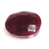 Image 1 : Natural 29.33ctw Ruby Oval Stone
