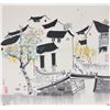 Image 1 : Chinese Watercolour Signed Wu Guan Zhong