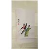 Image 1 : Chinese Watercolour on Paper Painting