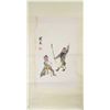 Image 1 : Chinese Watercolour on Paper Painting
