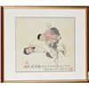 Image 1 : Framed Chinese Watercolour Painting: Scholar & Boy