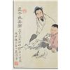 Image 2 : Framed Chinese Watercolour Painting: Scholar & Boy