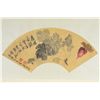 Image 1 : Chinese Watercolour Fan Signed Wu Chang Shou