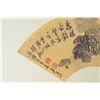 Image 2 : Chinese Watercolour Fan Signed Wu Chang Shou
