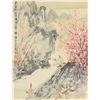 Image 2 : Fu Baoshi (1904-1965) Watercolour with Provenance
