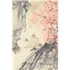 Image 5 : Fu Baoshi (1904-1965) Watercolour with Provenance