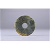 Image 2 : Archaistic Chinese Carved Green Jade Bi Disc