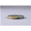 Image 3 : Archaistic Chinese Carved Green Jade Bi Disc