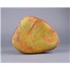 Image 2 : Chinese Burma Jade Boulder