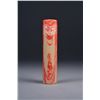 Image 1 : Chinese Chicken Bloodstone Cylindrical Seal