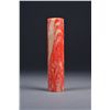 Image 2 : Chinese Chicken Bloodstone Cylindrical Seal